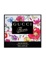 Gucci Flora 75ml EDP for Women