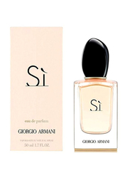 Giorgio Armani Si 50ml EDP for Women