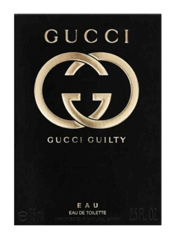 Gucci Guilty 75ml EDT for Women