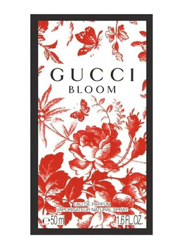 Gucci Bloom 50ml EDP for Women