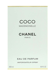 Chanel Coco Mademoiselle 200ml EDP for Women