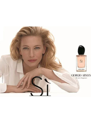 Giorgio Armani Si 100ml EDP for Women