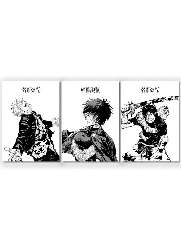 

Home Trove 3 Piece Poster, Jujutsu Kaisen Canvas Wall Art, Gojo Satoru Black and White Manga Art Kinji Hakari Print Painting for Room Decor Anime Artw