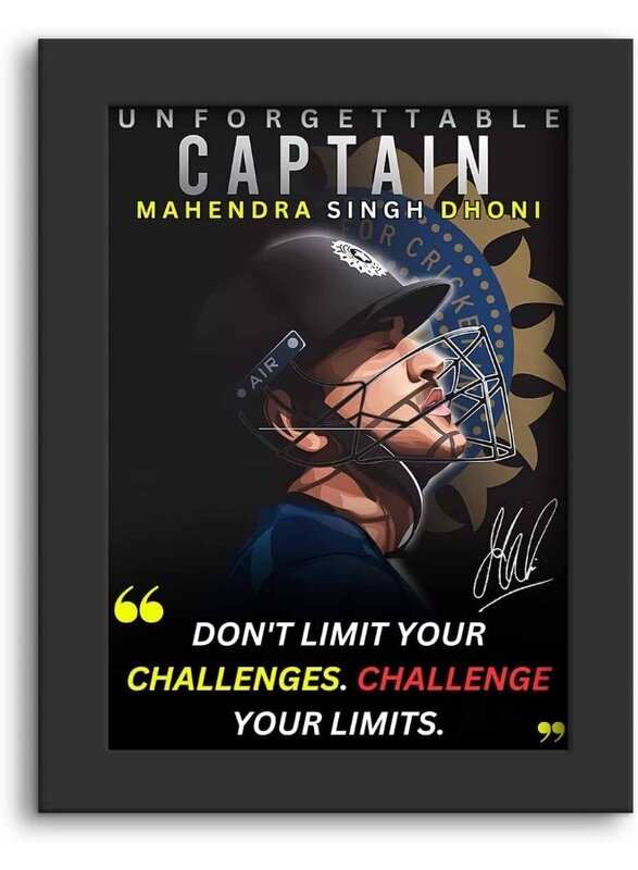 

Home Trove Motivational Poster Quotes Wall Frames MS Dhoni Posters Framed Art with 1 inch Matt Finish Black Frame for Office or Study Room Desk Decora