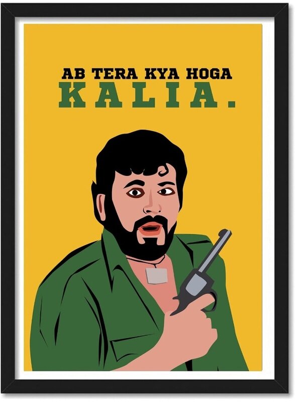 

Home Trove Bollywood Posters Gab SinghKalia Miinimal Art Art Framed Poster multicolour Print 10inch x 13inch For Room Office