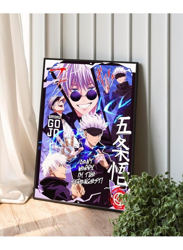 

Home Trove Jujutsu Kaisen Framed Poster For Gifting/For Room Decor/For Anime Fans