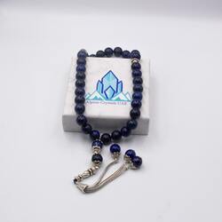 Natural Lapis Lazuli Crystal Tasbih Prayer Beads (10mm-33 Beads), Blue