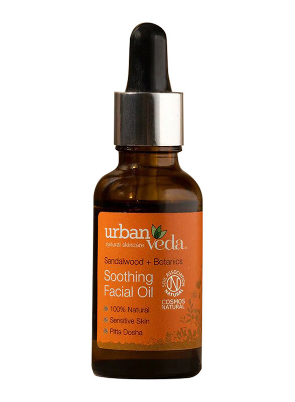 

Urban Veda Soothing Facial Oil, 30ml