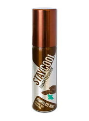 Staycool Mint Chocolate Flavour Mouth Freshener, 20ml