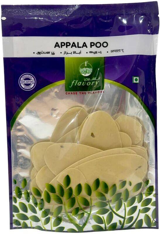 

Flavory Appla Poo, Traditional South Indian Edible Flower, Rich in Flavor & Nutrients, Ideal for Rice & Curries, 100g