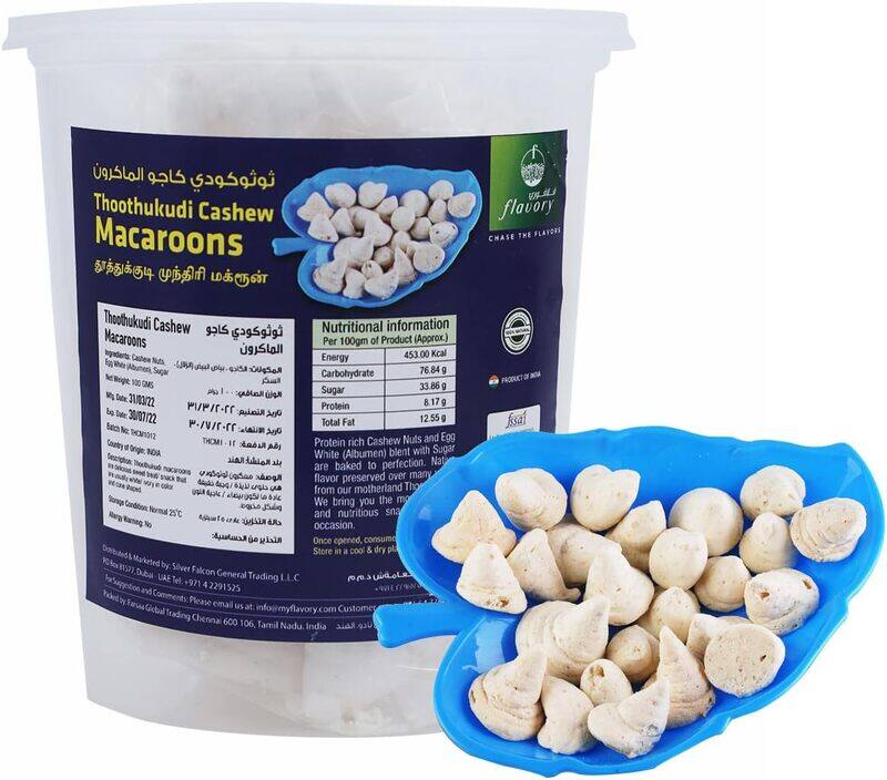 

Flavory Macroon (Tuticorin Native), Traditional Indian Sweet Made with Fresh Coconut & Sugar, Soft & Sweet, 100g