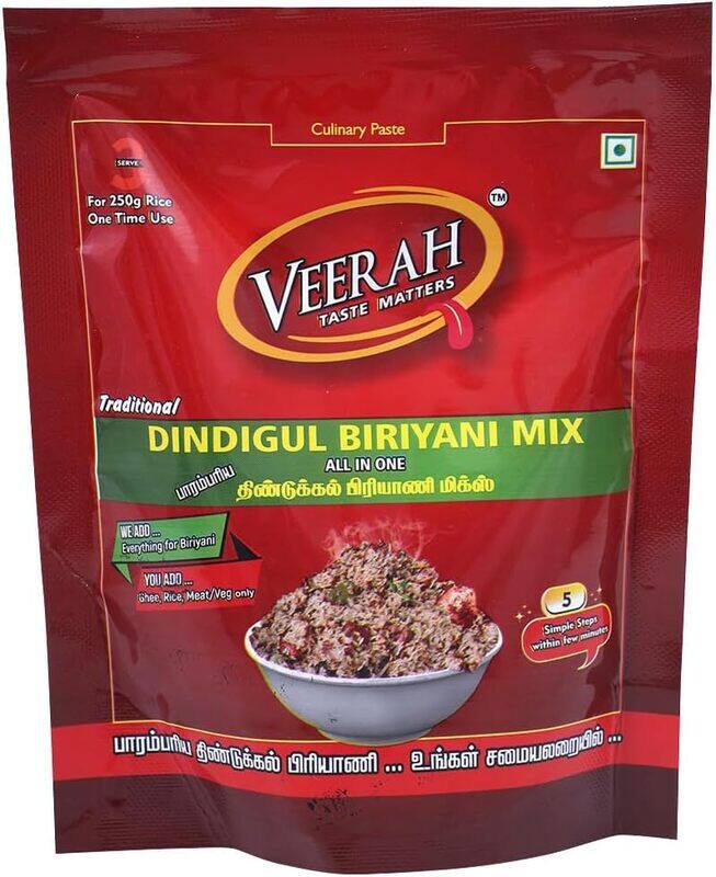 

Flavory Dindigul Biryani Mix, Authentic South Indian Flavor, Rich in Spices and Aromatic Herbs, Ideal for Preparing Traditional Biryani, 200g
