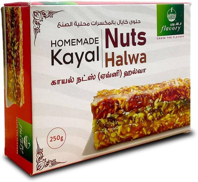 

Flavory Kayal Nuts Halwa, Premium Indian Sweet Made with Nuts, Ghee & Sugar, Rich & Flavorful, 250g