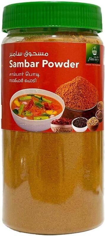 

Flavory Sambar Podi Powder, Authentic South Indian Spice Blend, Rich in Flavor & Nutrients, Perfect for Sambar, Stews, and More, 250g