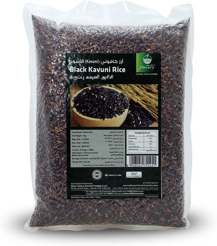 

Flavory Black Kavuni Rice, Pure & Natural Heirloom Rice, 1kg