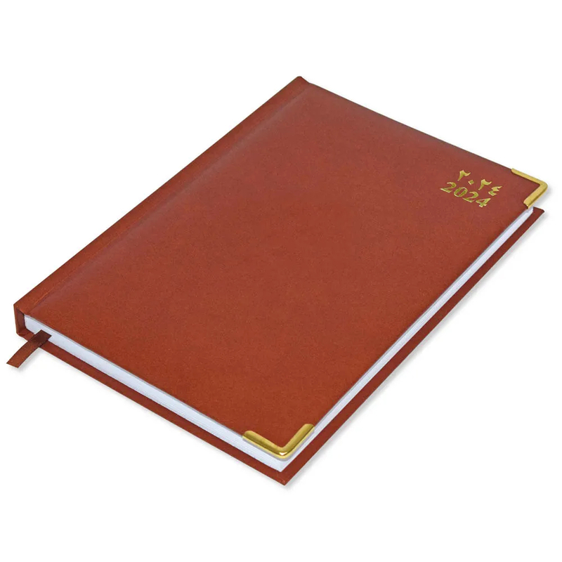 Fis 2024 A5 Diary,Gold Corenrs, (Arabic/English) Vinyl 1Side Padded Brown -FSDI22AE24BR