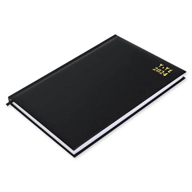 FIS Bonded Leather Diary 2024 (Arabic/English) Black, A4 - FSDI40AEBW24BK