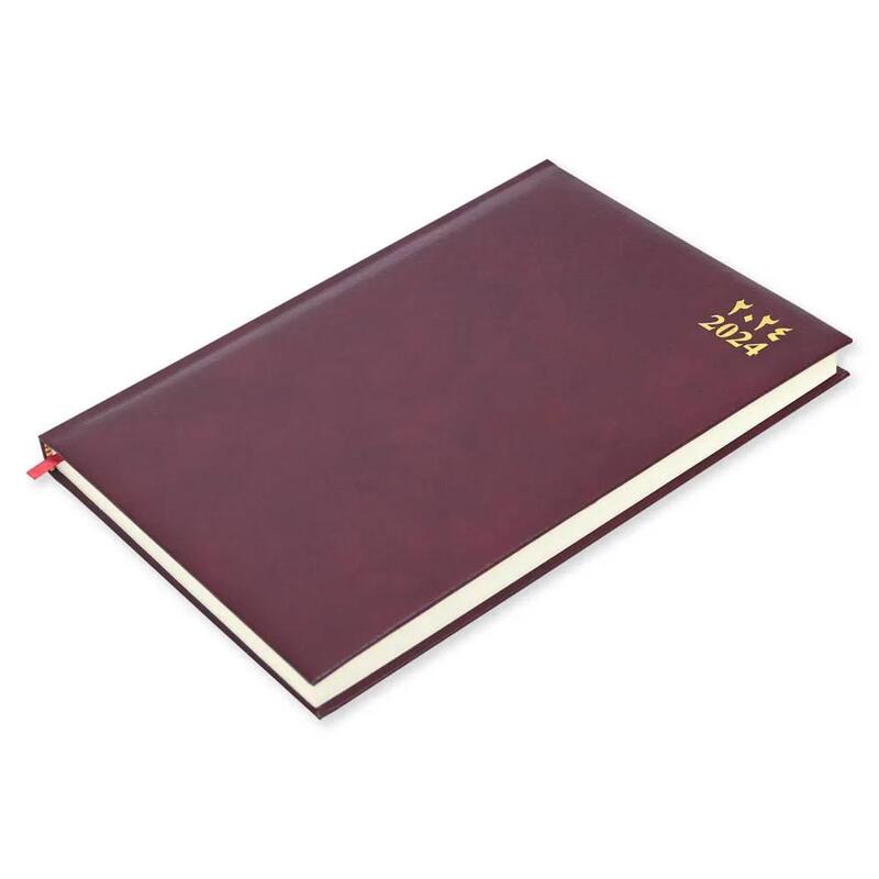 FIS Bonded Leather Diary 2024 (Arabic/English) Maroon, A4 - FSDI40AEBI24MR