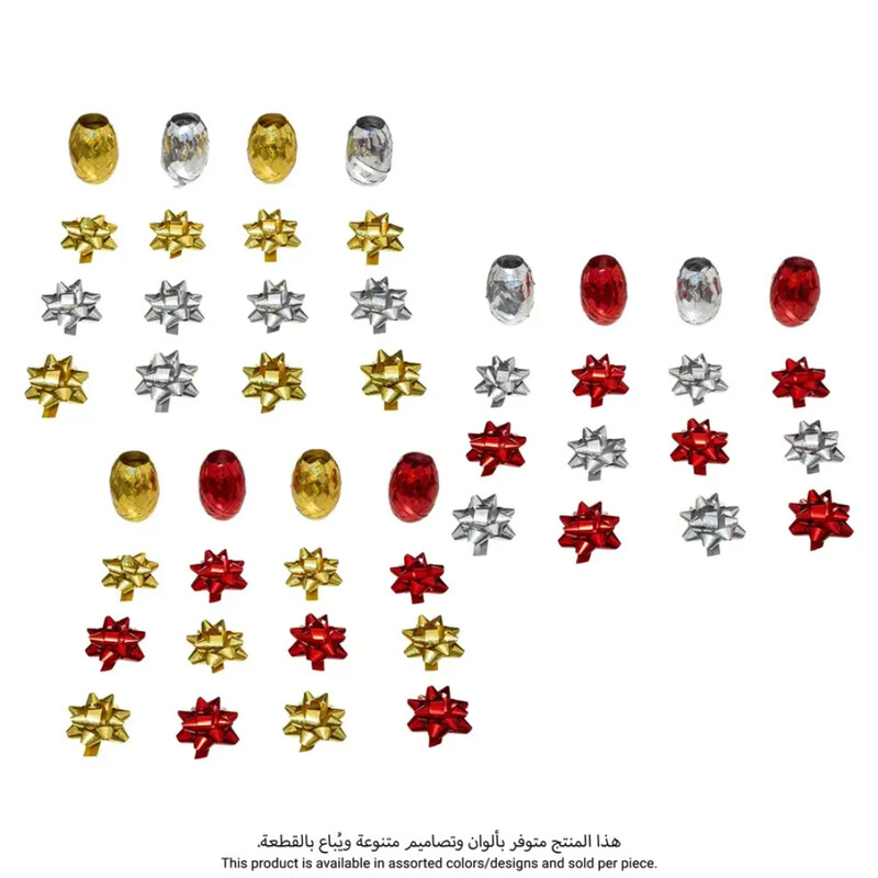 

Generic Christmas Atmosphera Holo Curling Ribbon Set (5 x 5 cm, 16 Pc.)