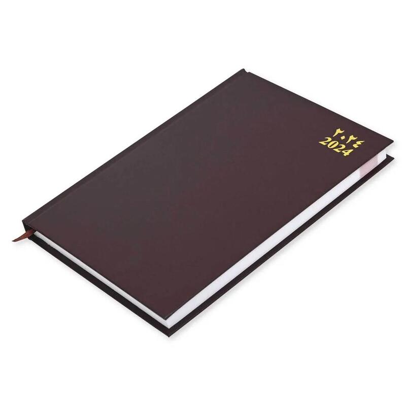 FIS 2024 Agenda Diary Arabic/English Vinyl Hard Cover, Chocolate - FSDI75AEV24CH