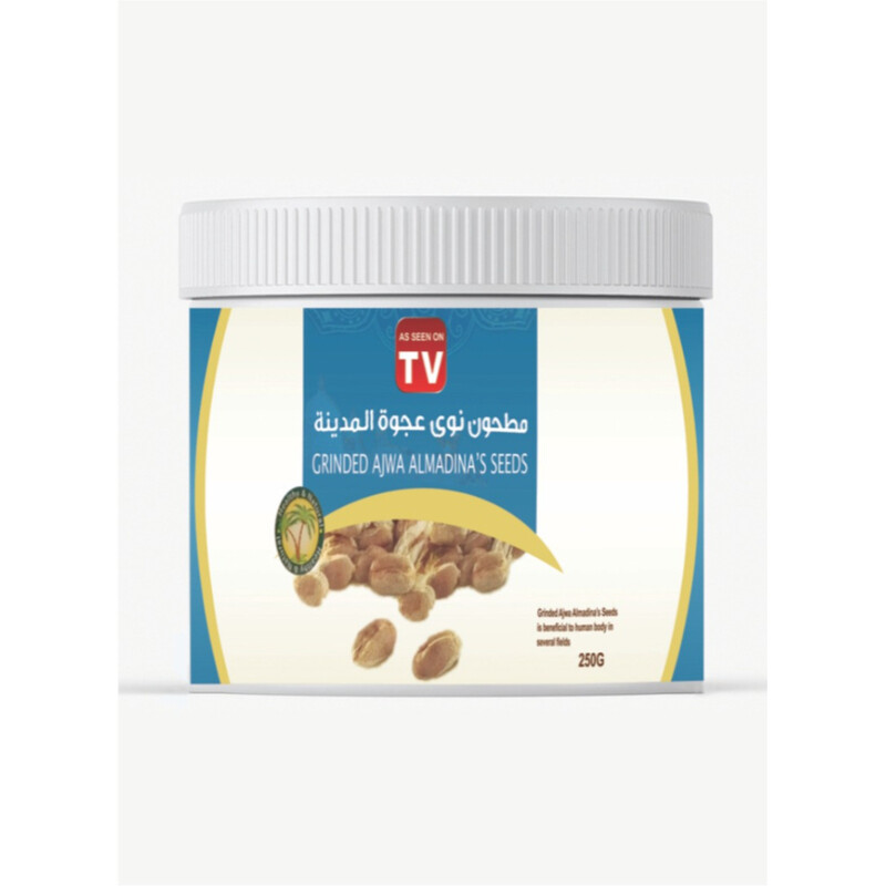 

AS SEEN ON TV Grinded Ajwa Al Madina's Seed Powder 250gram