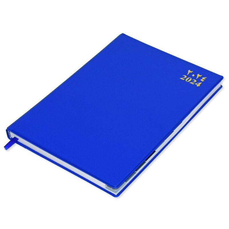 FIS 2024 Agenda Diary Arabic/English Left Side Opening with 12 Months Index, PVC Hard Cover Blue - FSDI63AEL24BL