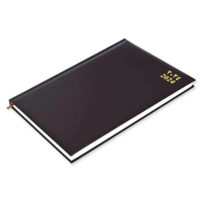 FIS Bonded Leather Diary 2024 (Arabic/English) Burgundy, A4 - FSDI40AEBW24BU