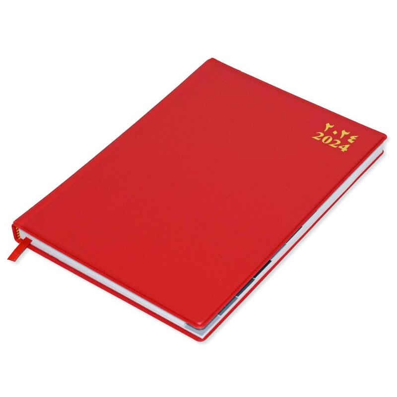 FIS 2024 Agenda Diary Arabic/English Left Side Opening with 12 Months Index, PVC Hard Cover Red - FSDI63AEL24RE