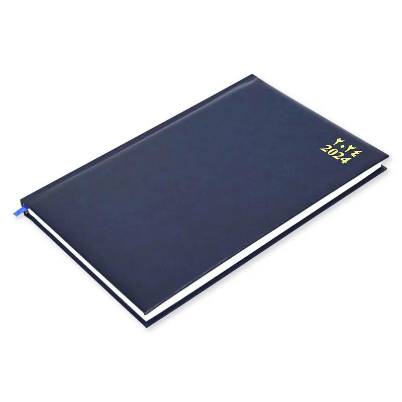 FIS Bonded Leather Diary 2024 (Arabic/English) Blue, A4 - FSDI40AEBW24BL