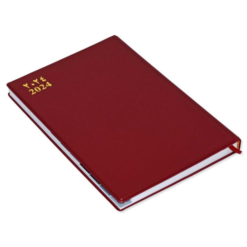 FIS 2024 Agenda Diary Arabic/English Right Side Opening with 12 Months Index, PVC Hard Cover Maroon - FSDI63AER24MR