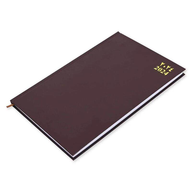 

Generic FIS A4 Diary 2024 Arabic/English (Saturday & Sunday Combined) Chocolate - FSDI47AE24CH