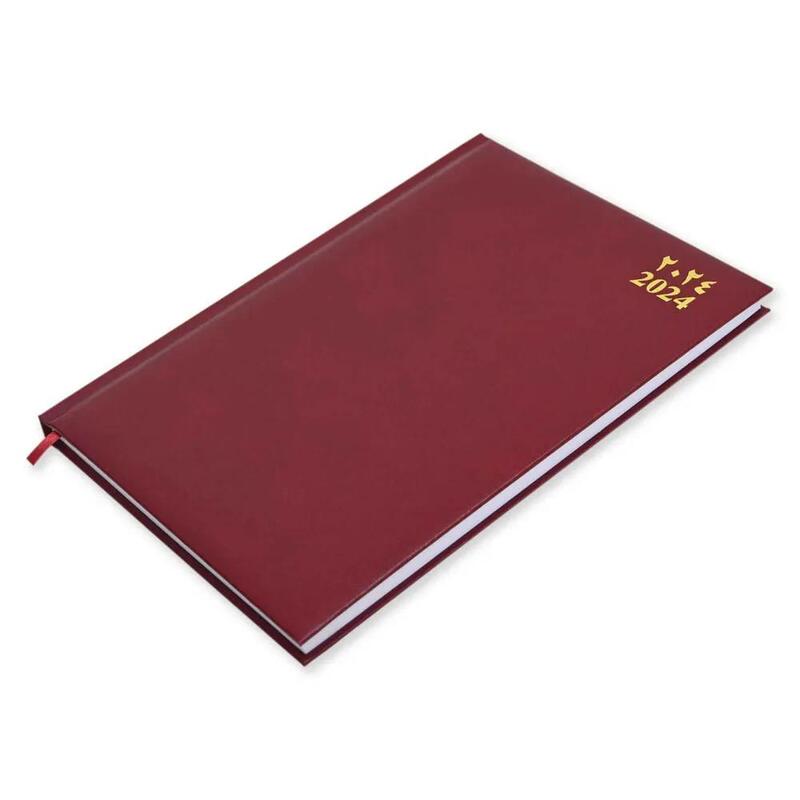 FIS A4 Diary 2024 Arabic/English (Saturday & Sunday Combined) Maroon - FSDI48AE24MR