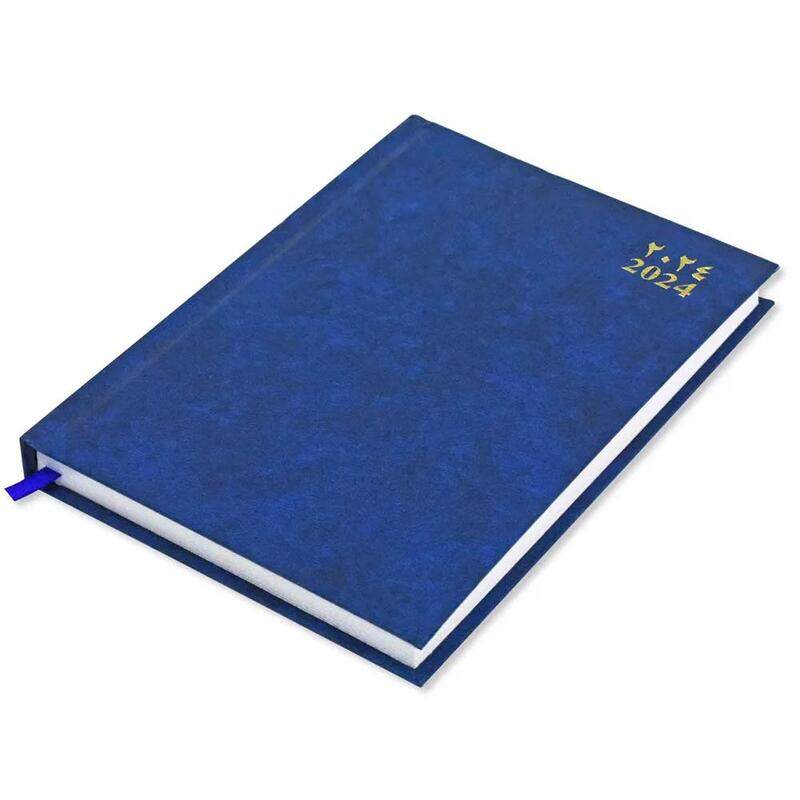 

Generic Fis 2024 A5 Diary,Vinyl, (Arabic/English) Hard Cover Blue -FSDI21AE24BL