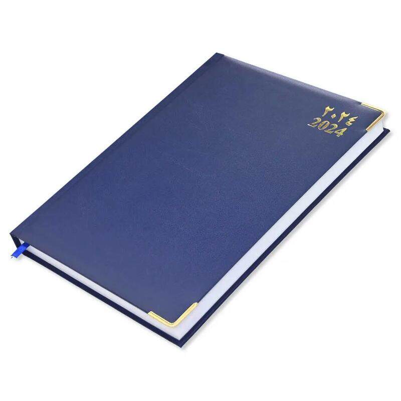 

Generic FIS Executive Daily Diary 2024 (Arabic/English) Blue - FSDI88AE24BL