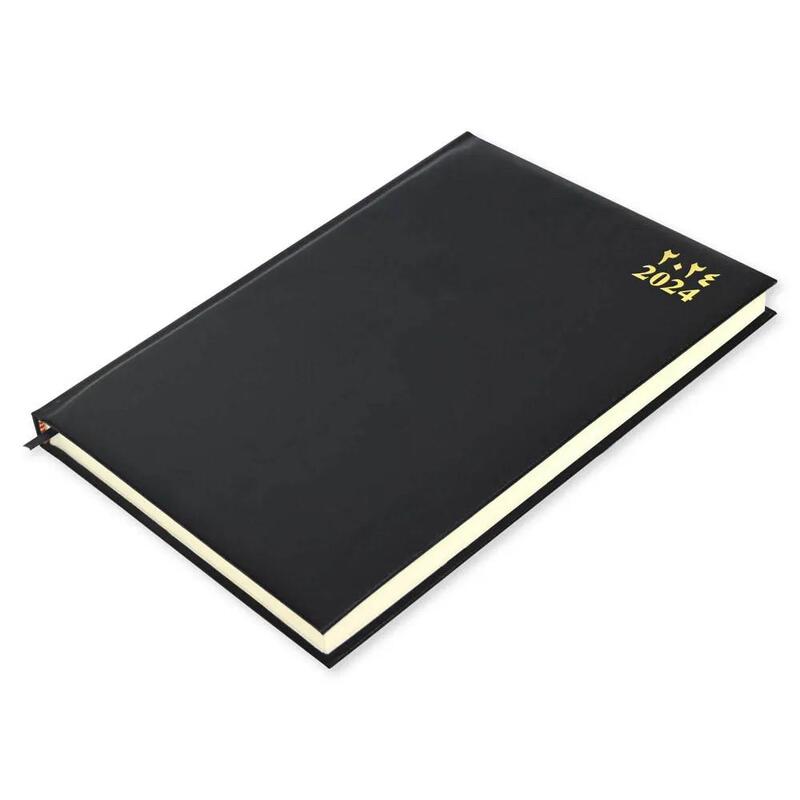 

Generic FIS Bonded Leather Diary 2024 (Arabic/English) Black, A4 - FSDI40AEBI24BK