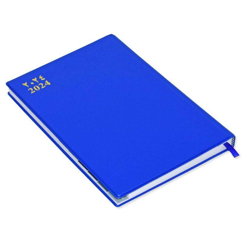 

Generic FIS 2024 Agenda Diary Arabic/English Right Side Opening with 12 Months Index, PVC Hard Cover Blue - FSDI63AER24BL