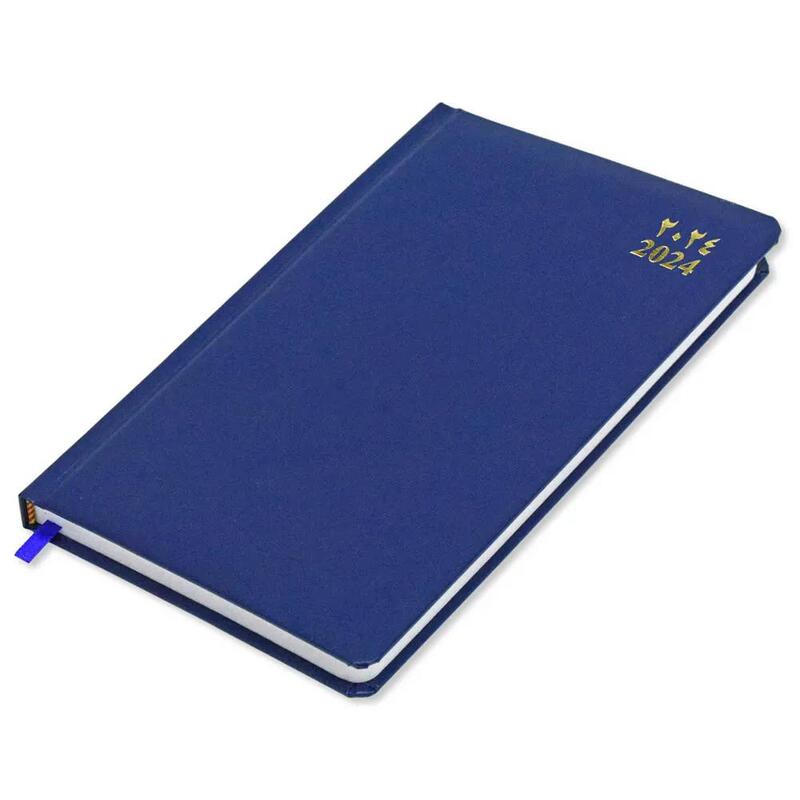 

Generic FIS Diary 2024 (Arabic/English) Blue, A5 - FSDI23AE24BL