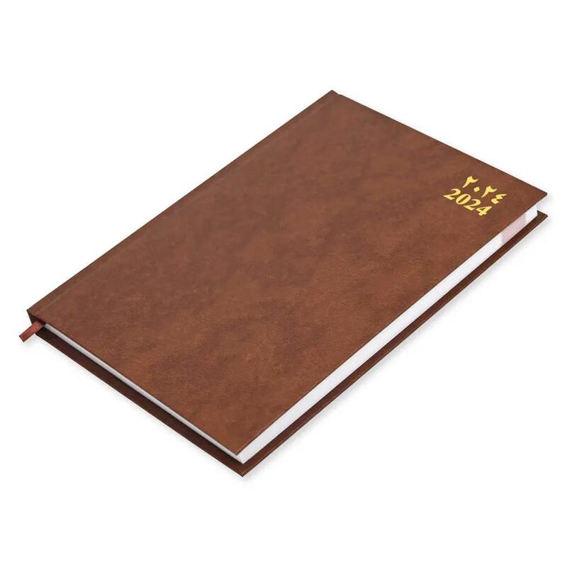 FIS 2024 Agenda Diary Arabic/English Vinyl Hard Cover, Brown - FSDI75AEV24BR