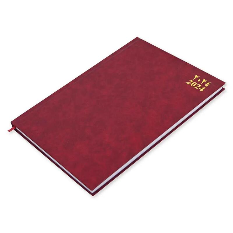 FIS A4 Diary 2024 Arabic/English (Saturday & Sunday Combined) Maroon - FSDI47AE24MR