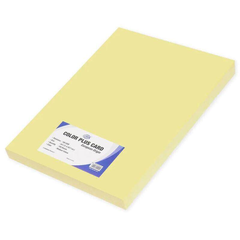 

Generic FIS Color Plus Card 180 GSM, Size A4 (21 x 29.7 cm) Medium Yellow -FSCHCP180A4MYL