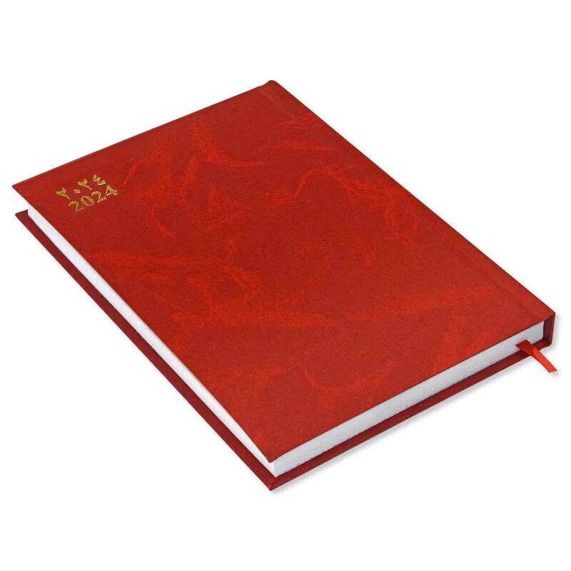 

Generic FIS Diary 2024 Arabic/English (Thursday & Friday Combined) A5, Red - FSDI90AER24RE