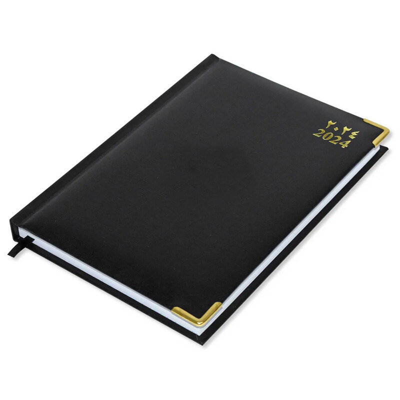 Fis 2024 A5 Diary,Gold Corenrs, (Arabic/English) Vinyl 1Side Padded Black -FSDI22AE24BK