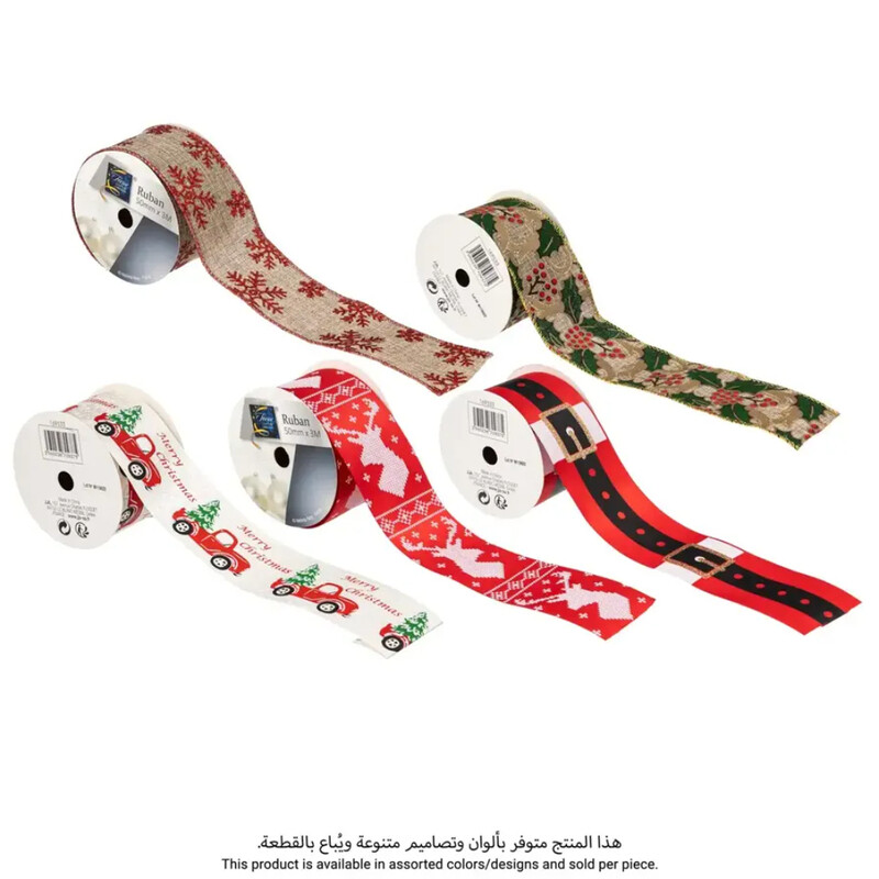 

Generic Christmas Atmosphera Textile Ribbon (5 x 300 cm, 10 Pc.)