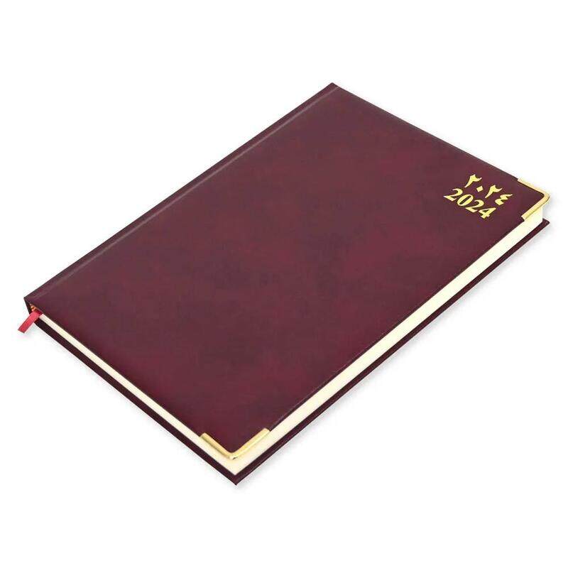 

Generic FIS Executive Diary 2024 (Arabic/English) Bonded Leather, Cover Maroon - FSDI88AEB24MR