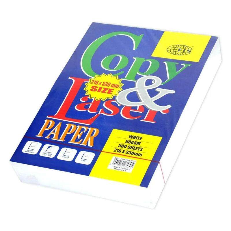 

Generic 500 Sheets FIS Copy & Laser Photocopy Paper, White, 80gsm, 216x330mm Size - FSPW216JFNE
