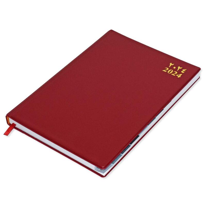 FIS 2024 Agenda Diary Arabic/English Left Side Opening with 12 Months Index, PVC Hard Cover Maroon - FSDI63AEL24MR