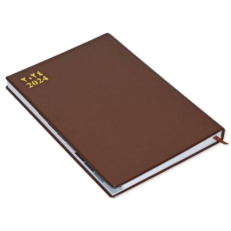 FIS 2024 Agenda Diary Arabic/English Right Side Opening with 12 Months Index, PVC Hard Cover Brown - FSDI63AER24BR