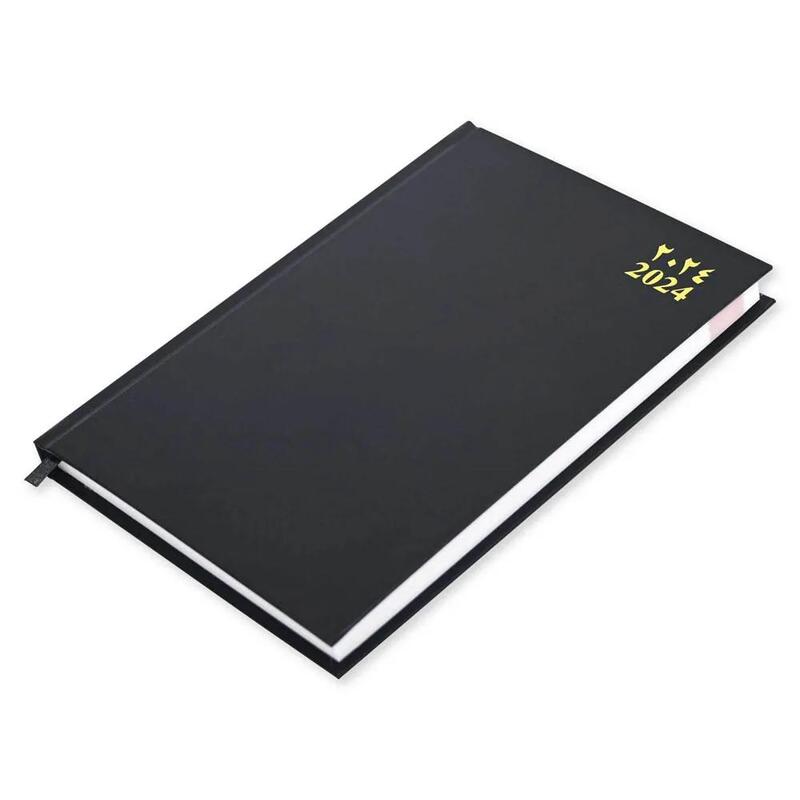 FIS 2024 Agenda Diary Arabic/English Vinyl Hard Cover, Black - FSDI75AEV24BK