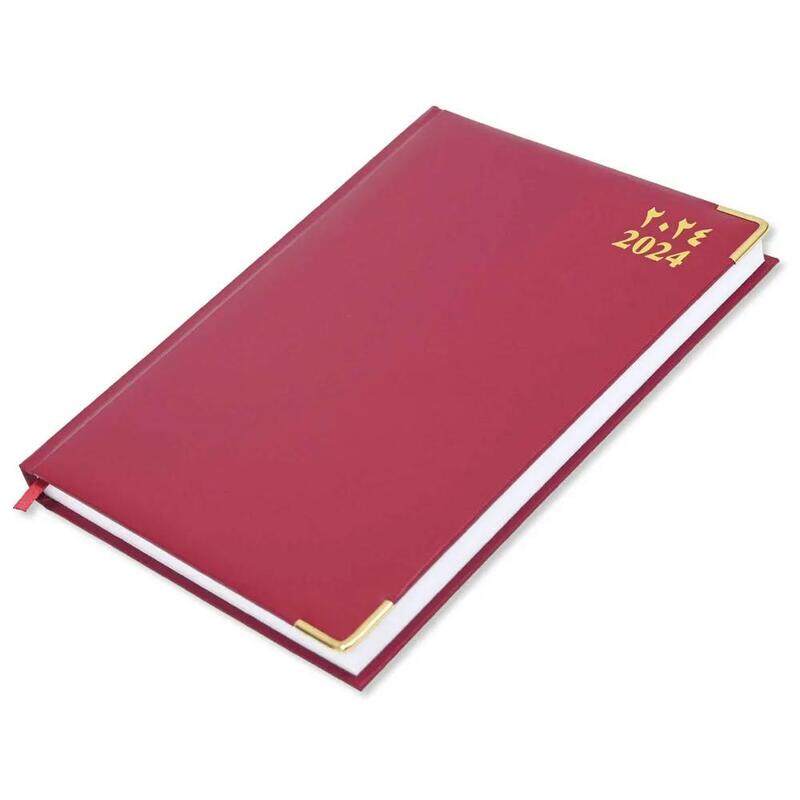 

Generic FIS Executive Daily Diary 2024 (Arabic/English) Maroon - FSDI88AE24MR