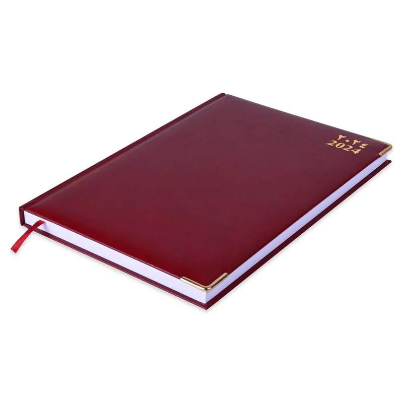 FIS A4 Diary 2024 Arabic/English (Golden Corners) Maroon - FSDI42AE24MR